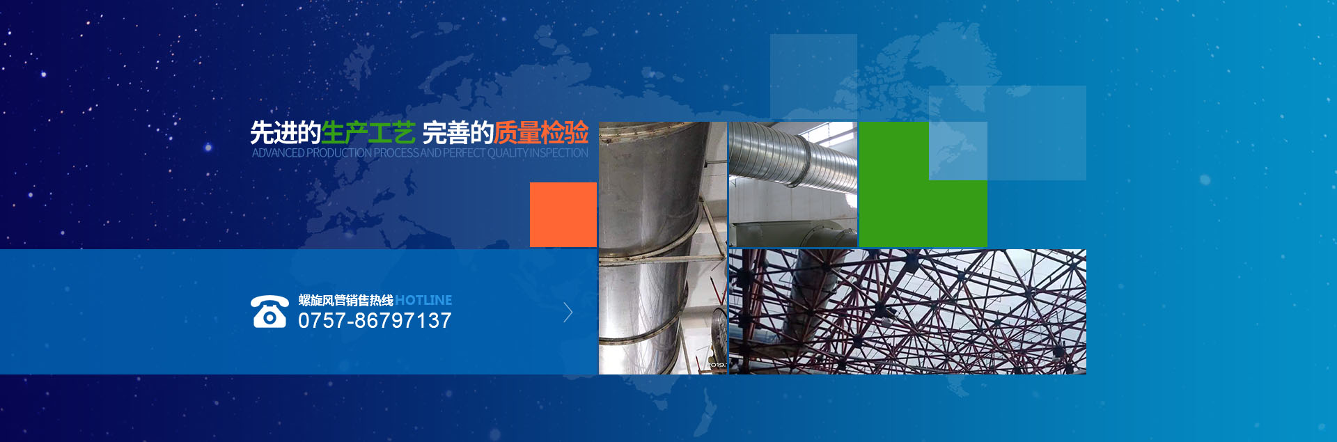 ��ɽ���Ϻ�����������˳������ܳ���Ӫ�����������ܡ��������