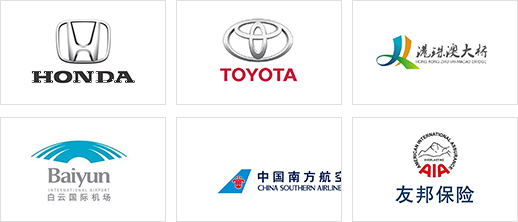 Advanced production equipment Advanced production equipment